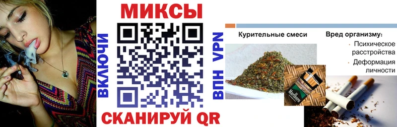 Бутират оксибутират  Вытегра 