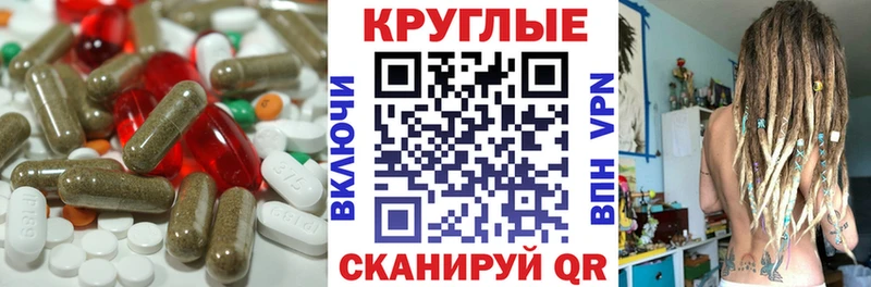 где купить наркоту  Вытегра  ЭКСТАЗИ VHQ 