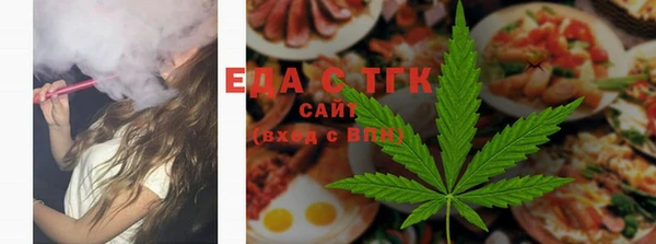 ешки Верея