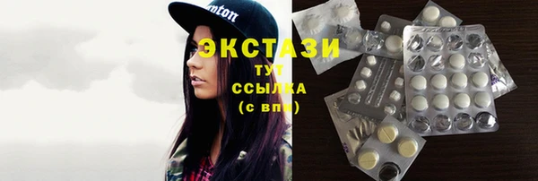 мефедрон Волосово