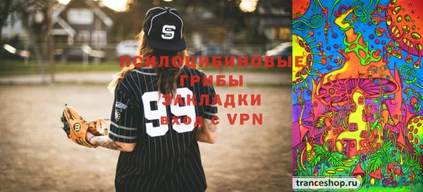 мдма Верхнеуральск