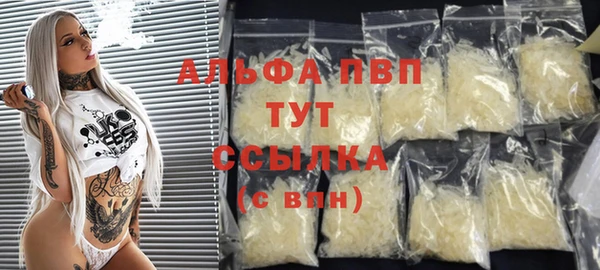 мдма Верхнеуральск