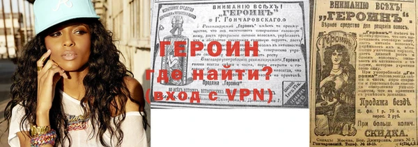 индика Володарск