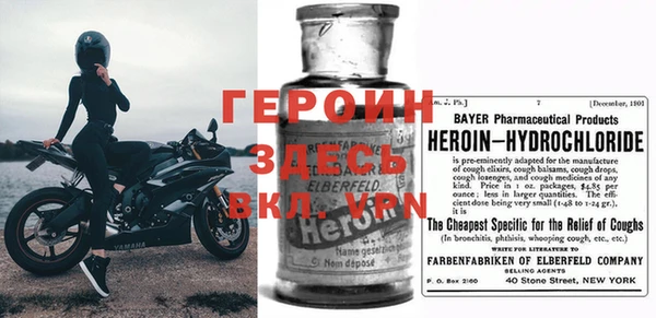 ешки Верея