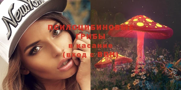 мефедрон Волосово