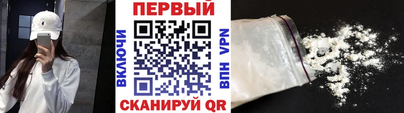сколько стоит  Вытегра  МЕГА ССЫЛКА  Метамфетамин мет 